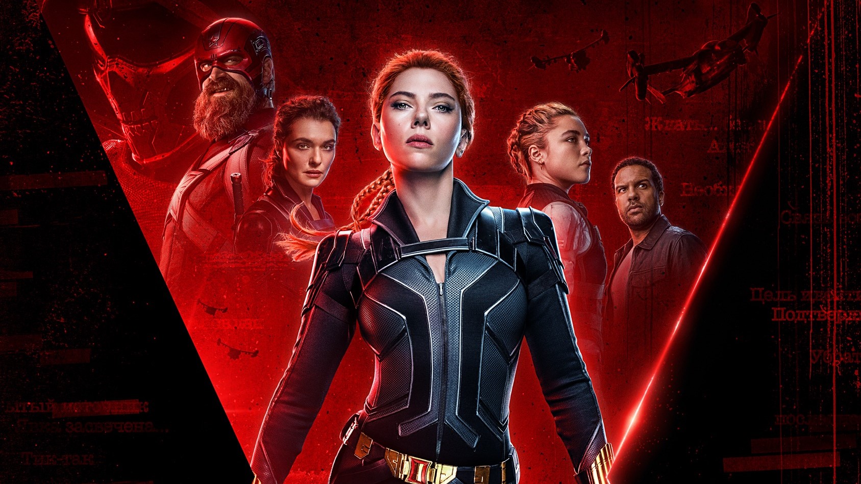 REPORT: Disney May Consider a Hybrid Release for ‘BLACK WIDOW’