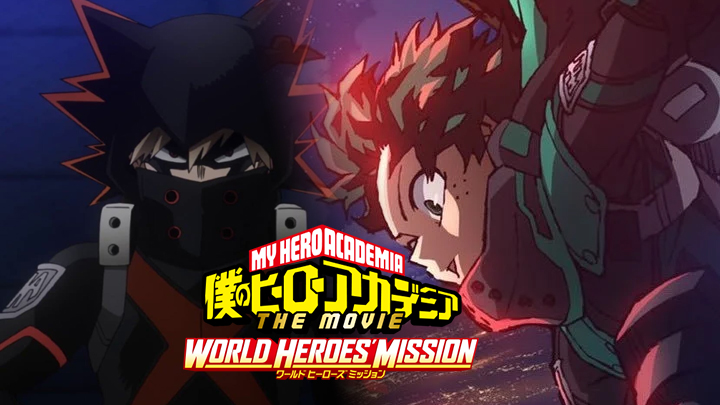 First Look at ‘My Hero Academia: World Heroes’ Mission’s Original Character