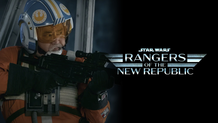rangers of the new republic update