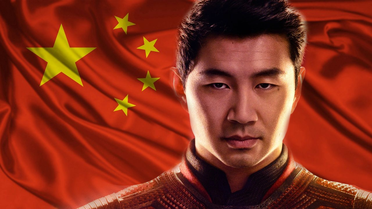 shang chi china