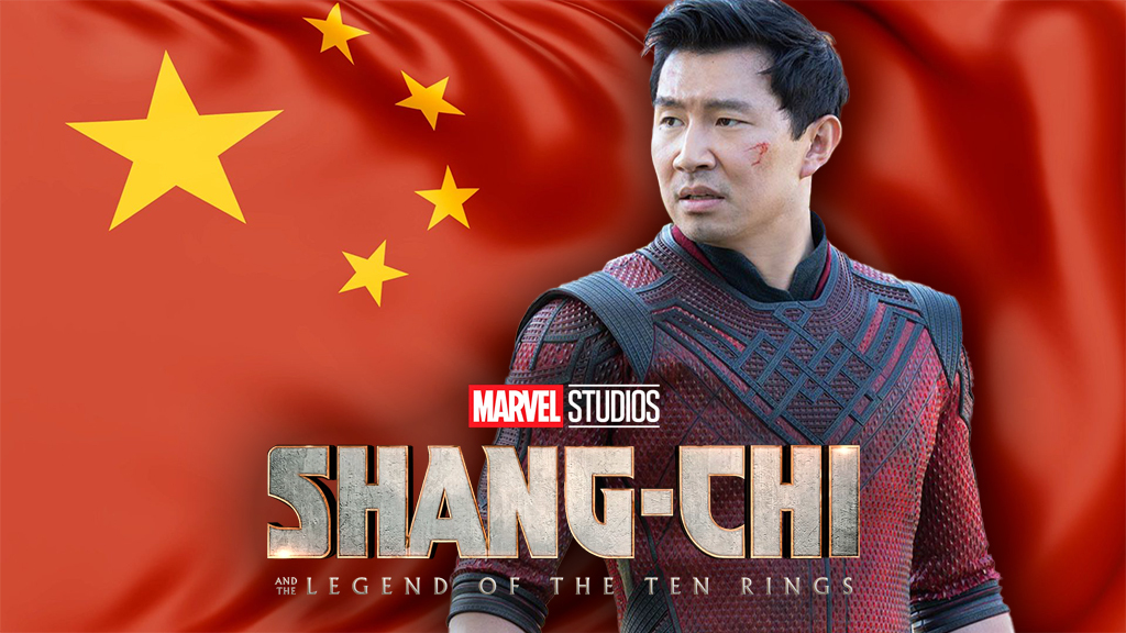 shang chi china release