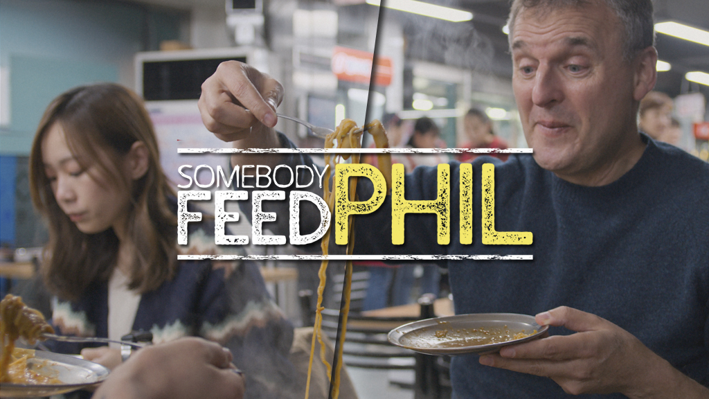 somebody feed phil