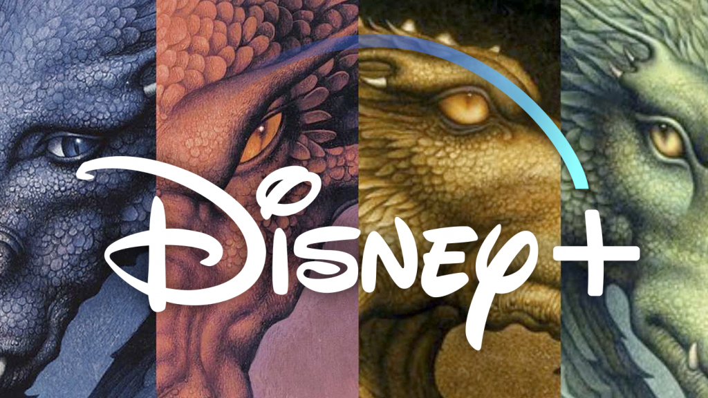 eragon disney plus