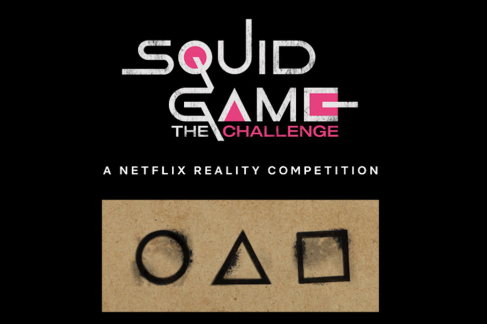 ‘Squid Game’ Creator Discusses Concerns About the Upcoming Reality Series