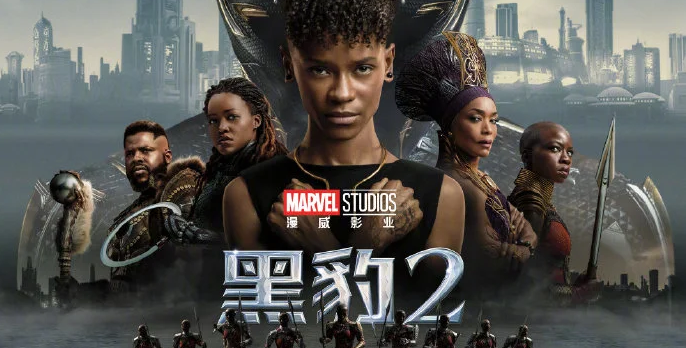 ‘Wakanda Forever’ and ‘Quantumania’ Set February Release Dates in China