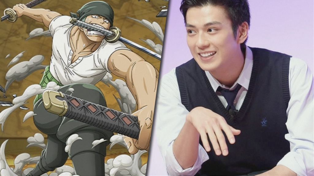 zoro mackenyu