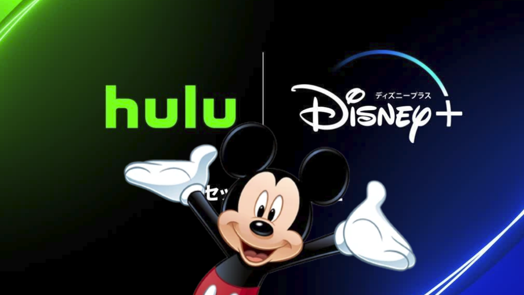 Merged Disney+ and Hulu Beta App to Launch Next Month